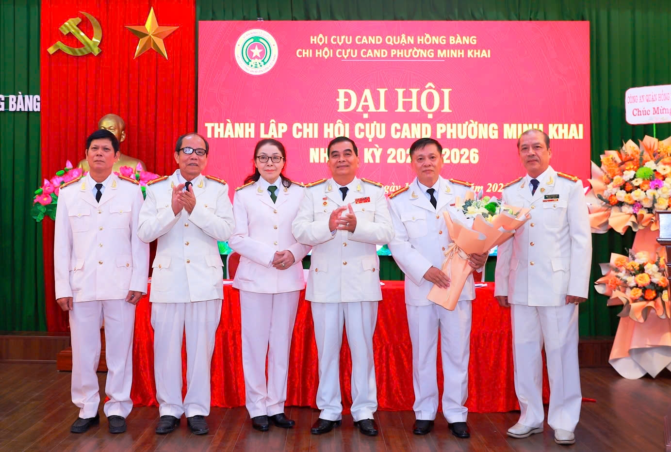 Đại hội thành lập Chi hội Cựu CAND phường Minh Khai